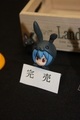 [WF2008夏]