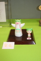 [WF2008夏]