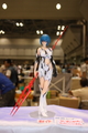 [WF2008夏]