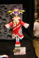 [WF2008夏]