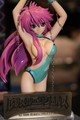 [WF2008夏]