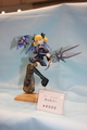 [WF2008夏]