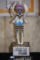 [WF2008夏]