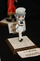 [WF2008夏]