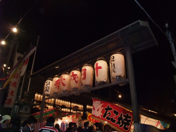 f:id:caprin:20090112153921j:image