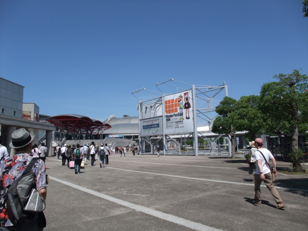 f:id:caprin:20090726224917j:image f:id:caprin:20090726224917j:image