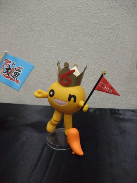 f:id:caprin:20090726224922j:image f:id:caprin:20090726224922j:image