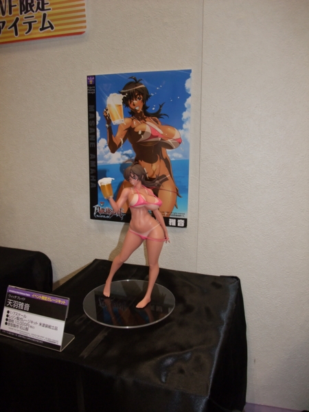 f:id:caprin:20090726224923j:image f:id:caprin:20090726224923j:image