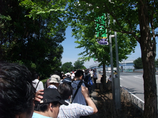 f:id:caprin:20090726232726j:image f:id:caprin:20090726232726j:image