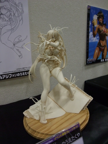 f:id:caprin:20090726234458j:image f:id:caprin:20090726234458j:image