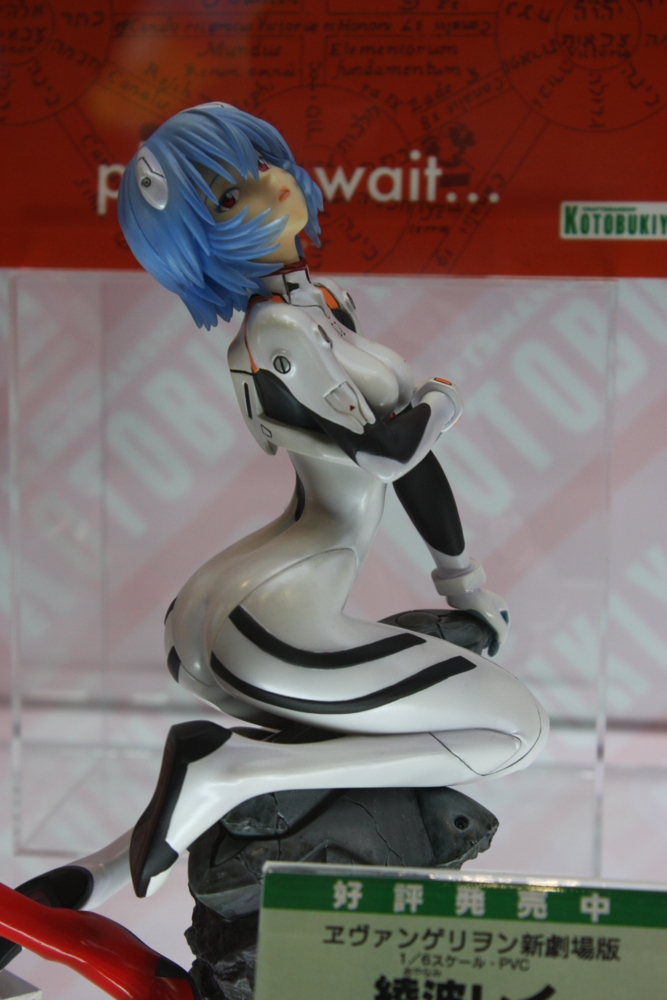 f:id:caprin:20090727210048j:image f:id:caprin:20090727210048j:image