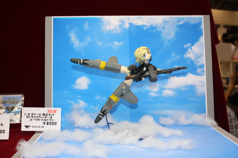 f:id:caprin:20090727234430j:image