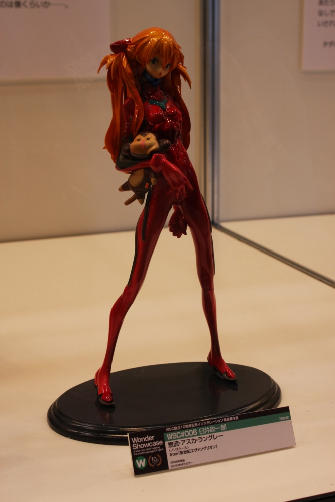 f:id:caprin:20090728010848j:image f:id:caprin:20090728010848j:image