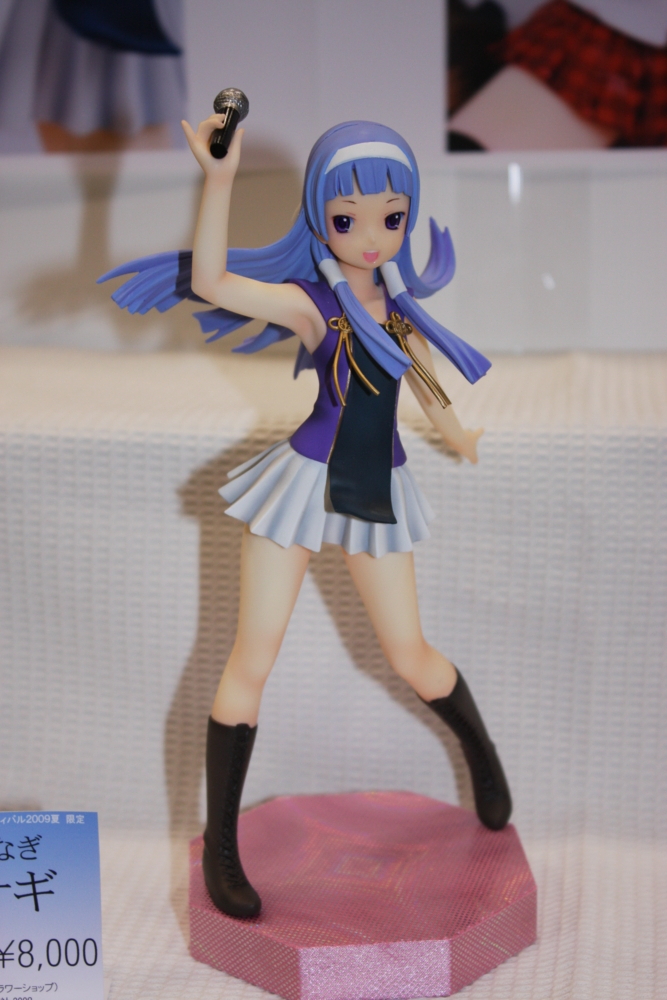 f:id:caprin:20090728235707j:image