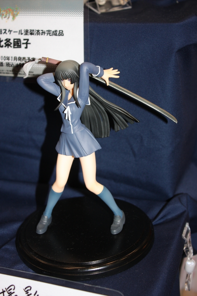 f:id:caprin:20090728235709j:image