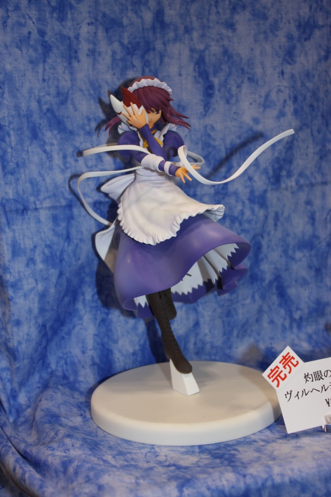 f:id:caprin:20090729005129j:image