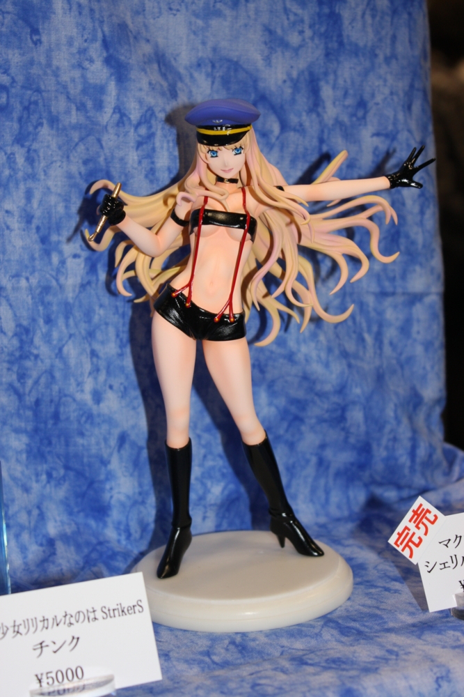 f:id:caprin:20090729005130j:image