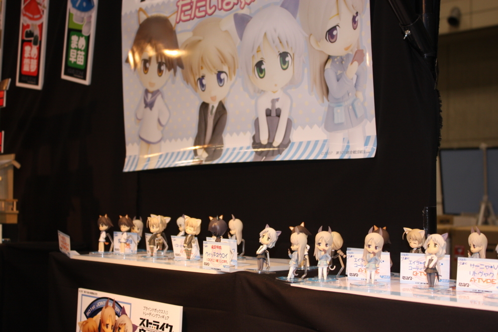 f:id:caprin:20090729005133j:image