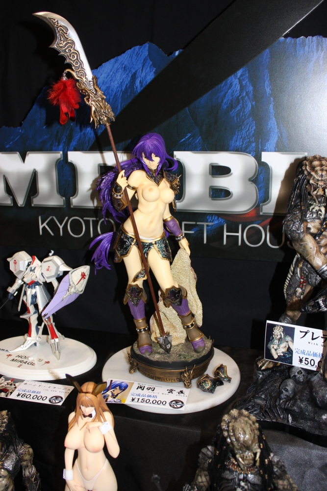 f:id:caprin:20090729005151j:image