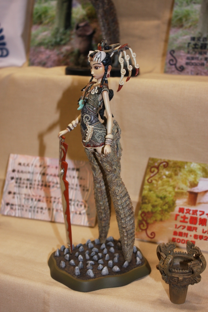 f:id:caprin:20090729005154j:image