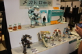 [WF2010S][Figure]