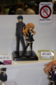 [WF2010S][Figure]