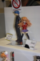 [WF2010S][Figure]