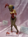 [WF2010S][Figure]