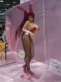 [WF2010S][Figure]