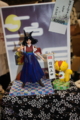 [WF2010S][Figure]