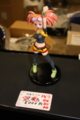 [WF2010S][Figure]