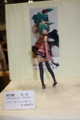 [WF2010S][Figure]