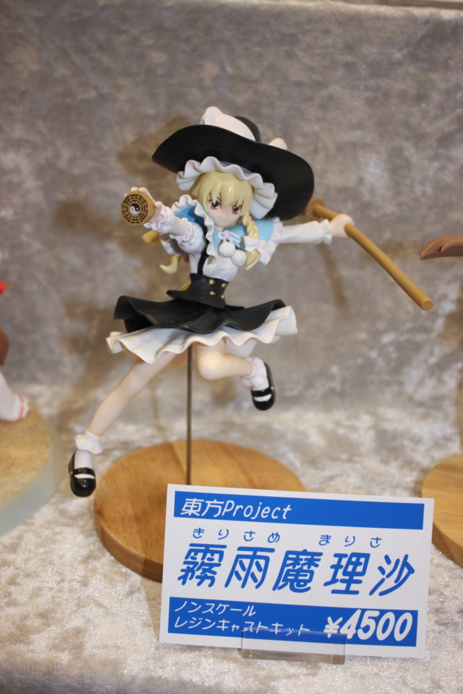 f:id:caprin:20100802003443j:image