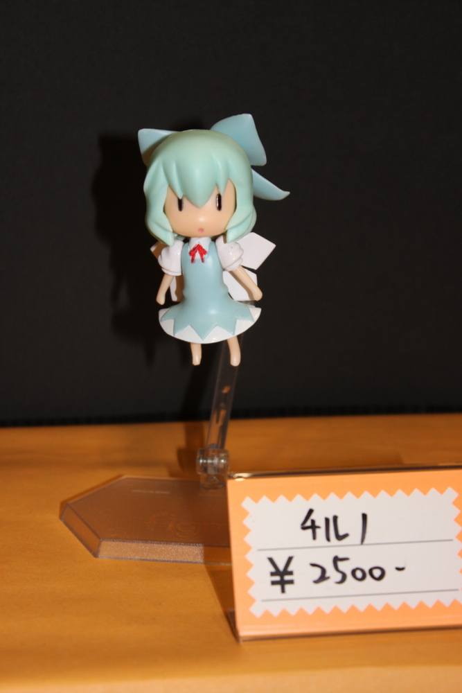 f:id:caprin:20100802003459j:image