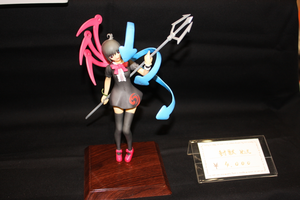 f:id:caprin:20100802003501j:image