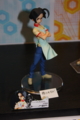 [Figure][WF2011W]