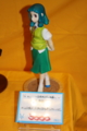 [Figure][WF2011W]