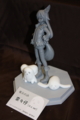 [Figure][WF2011W]