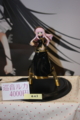 [Figure][WF2011W]