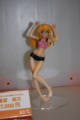 [Figure][WF2011W]