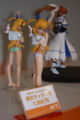 [Figure][WF2011W]