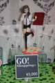 [Figure][WF2011W]