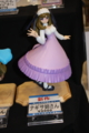 [Figure][WF2011W]