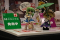 [Figure][WF2011W]