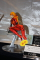 [Figure][WF2011W]