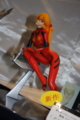 [Figure][WF2011W]