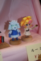 [Figure][WF2011W]