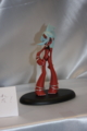 [Figure][WF2011W]