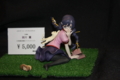 [Figure][WF2011W]