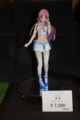 [Figure][WF2011W]